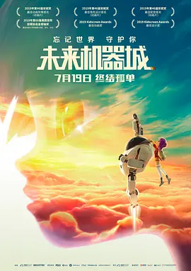 不是你,是你姐姐